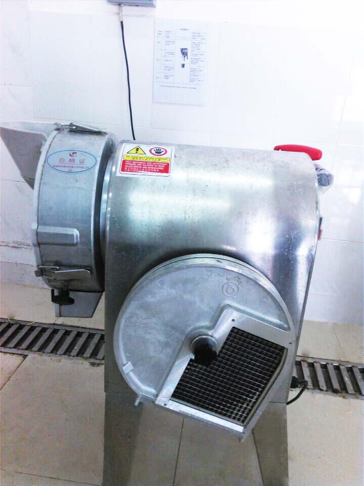檢測中心