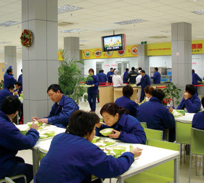 工廠飯?zhí)贸邪? title=